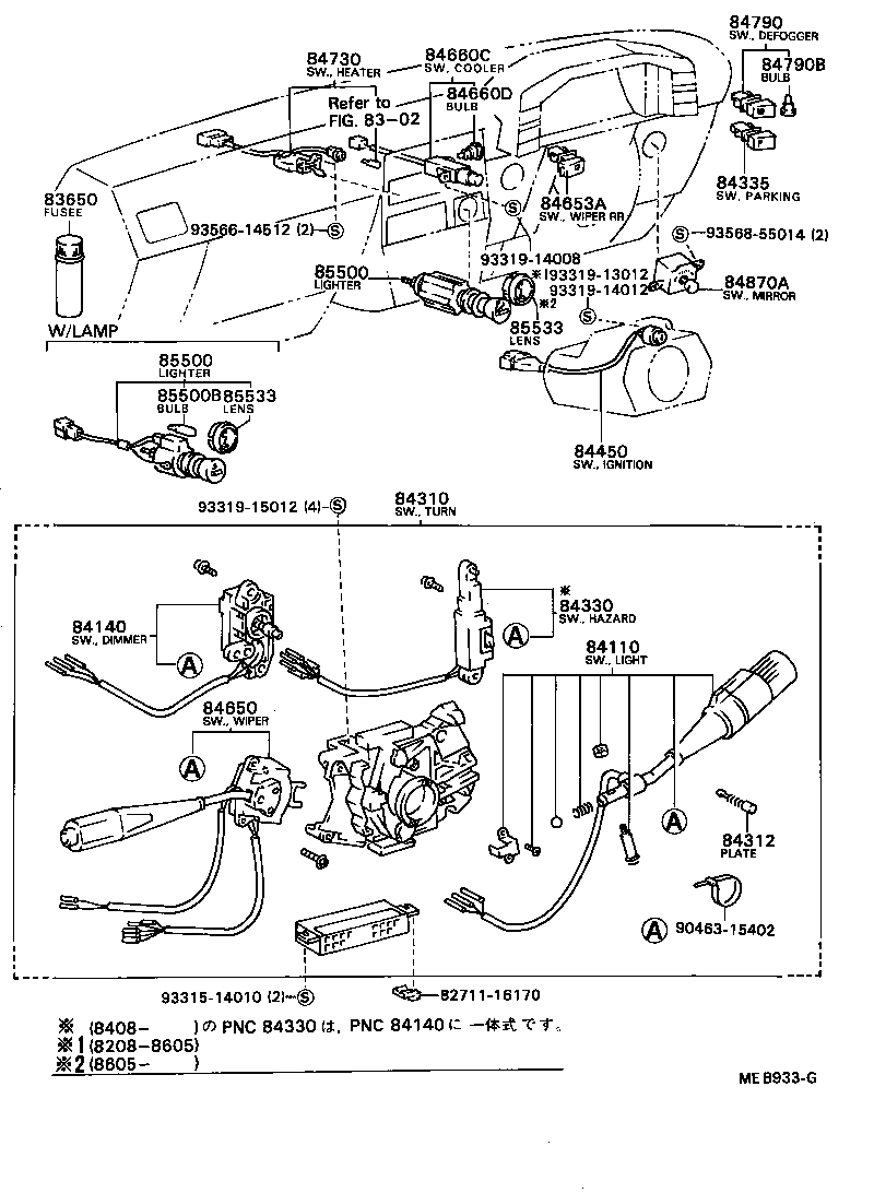  SPRINTER CARIB |  SWITCH RELAY COMPUTER