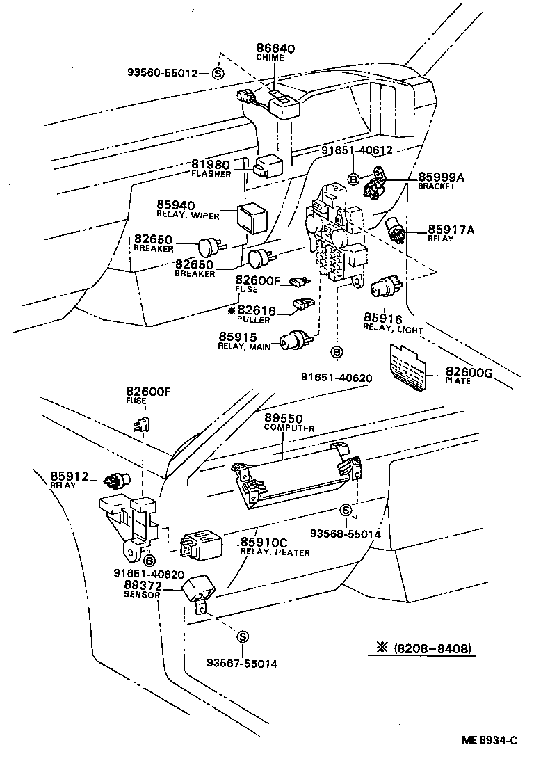  SPRINTER CARIB |  SWITCH RELAY COMPUTER