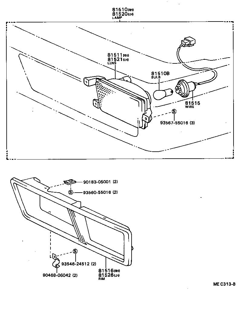  CENTURY |  FRONT TURN SIGNAL LAMP