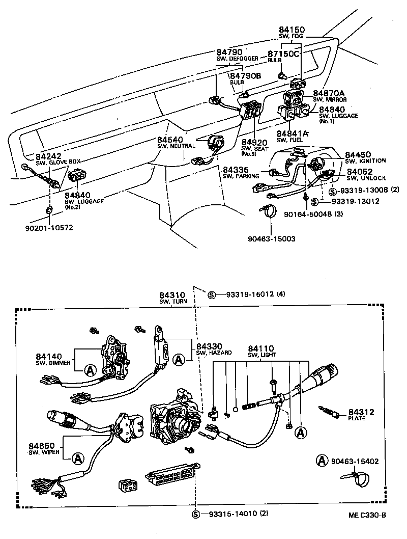  CENTURY |  SWITCH RELAY COMPUTER