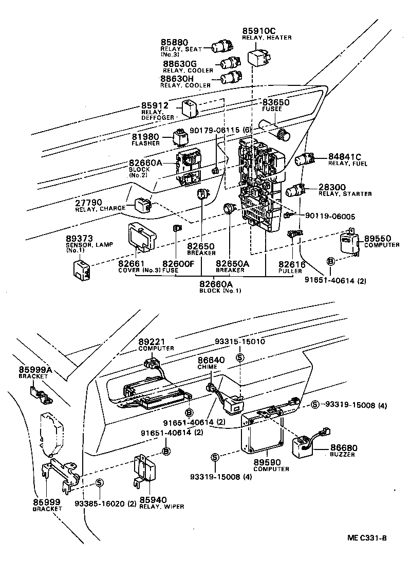  CENTURY |  SWITCH RELAY COMPUTER