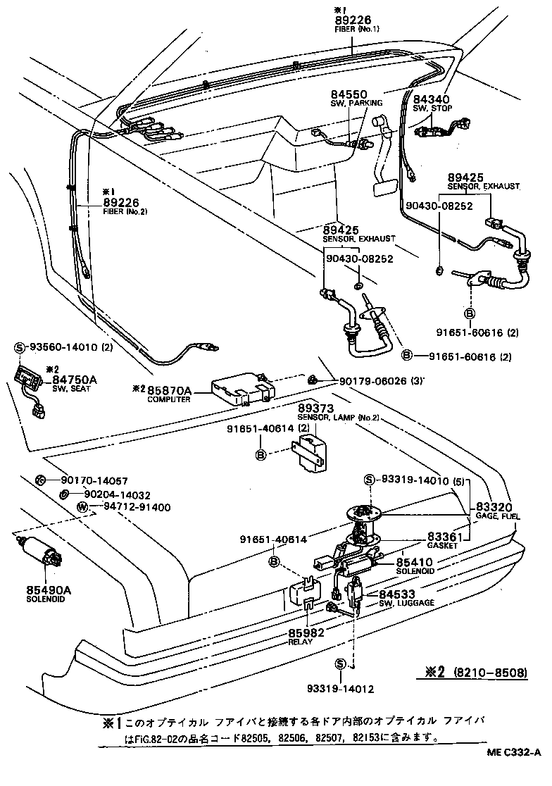  CENTURY |  SWITCH RELAY COMPUTER