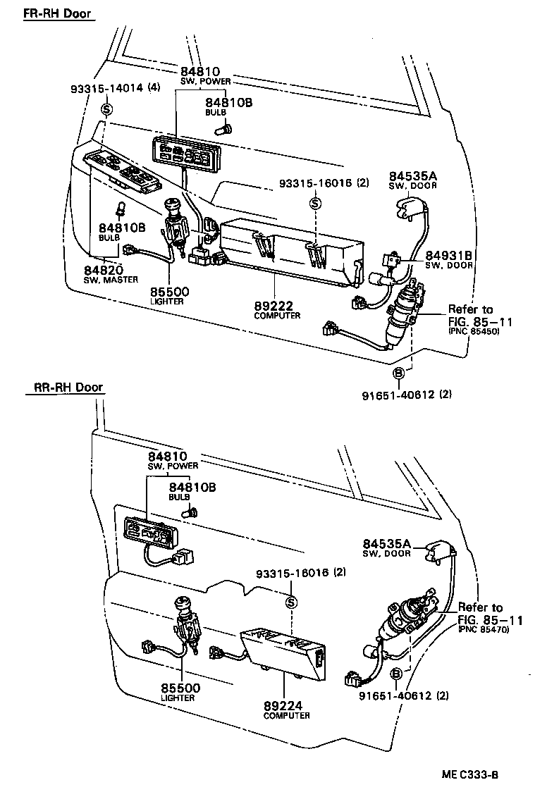  CENTURY |  SWITCH RELAY COMPUTER