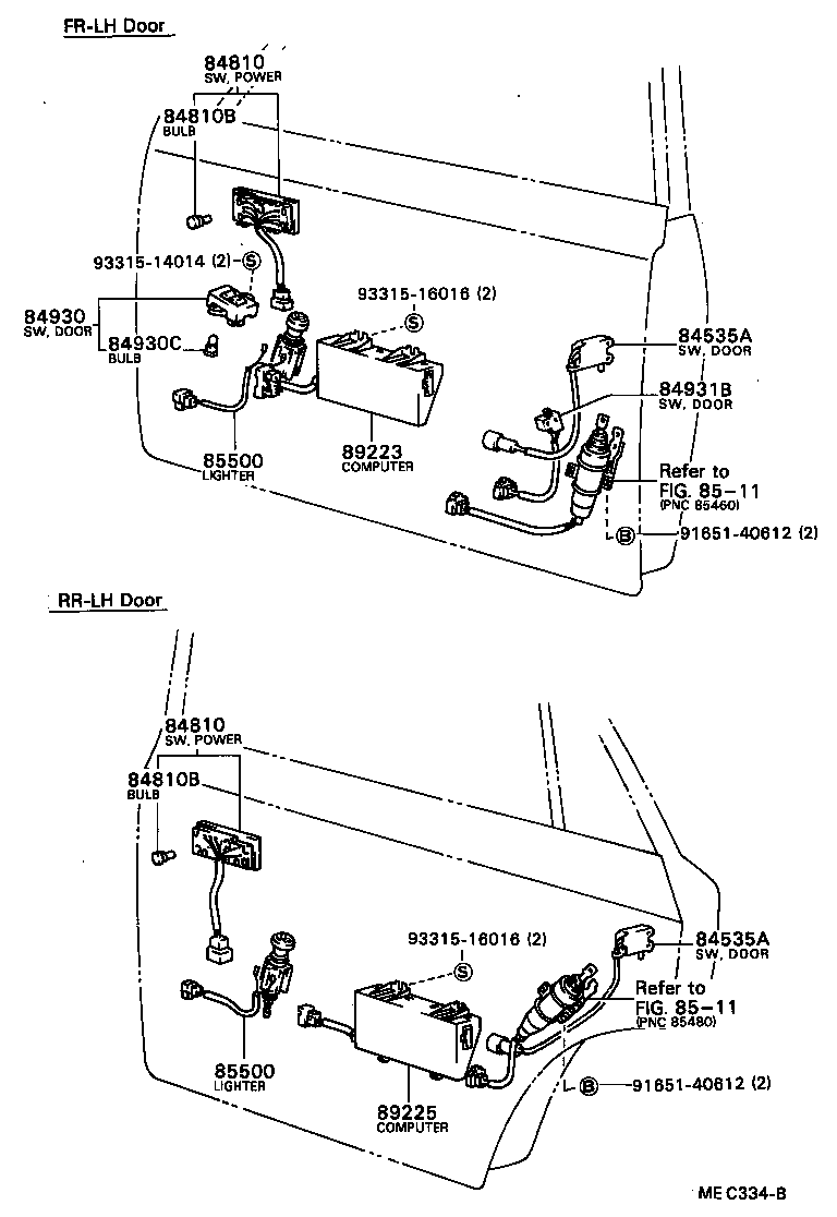  CENTURY |  SWITCH RELAY COMPUTER