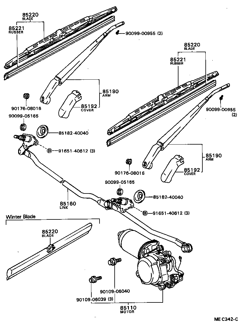  CENTURY |  WINDSHIELD WIPER