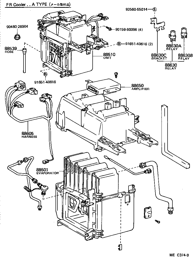  LITE TOWNACE TRUCK |  HEATING AIR CONDITIONING COOLER UNIT