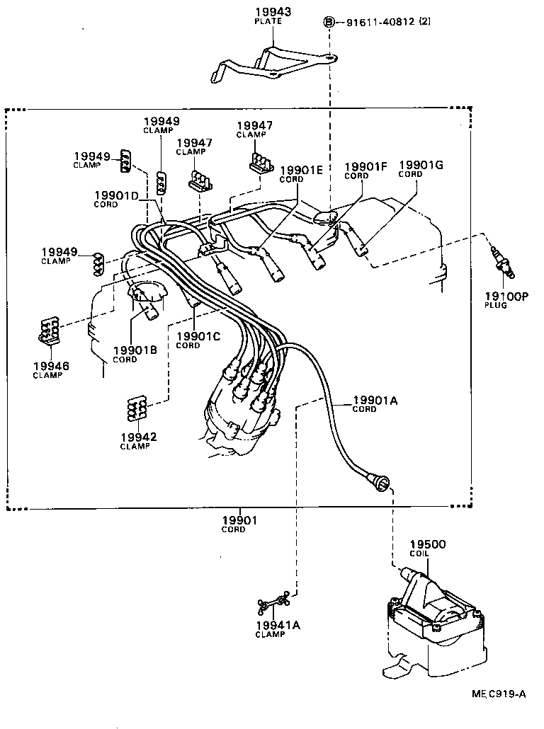  SOARER |  IGNITION COIL SPARK PLUG