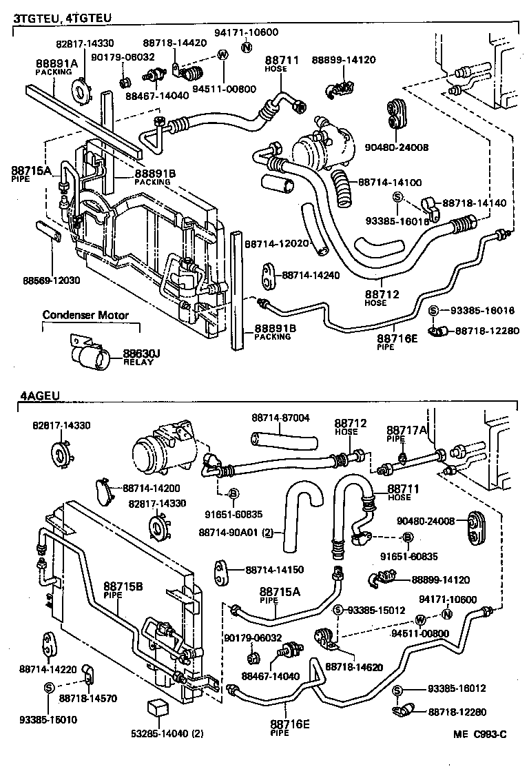  CELICA |  HEATING AIR CONDITIONING COOLER PIPING