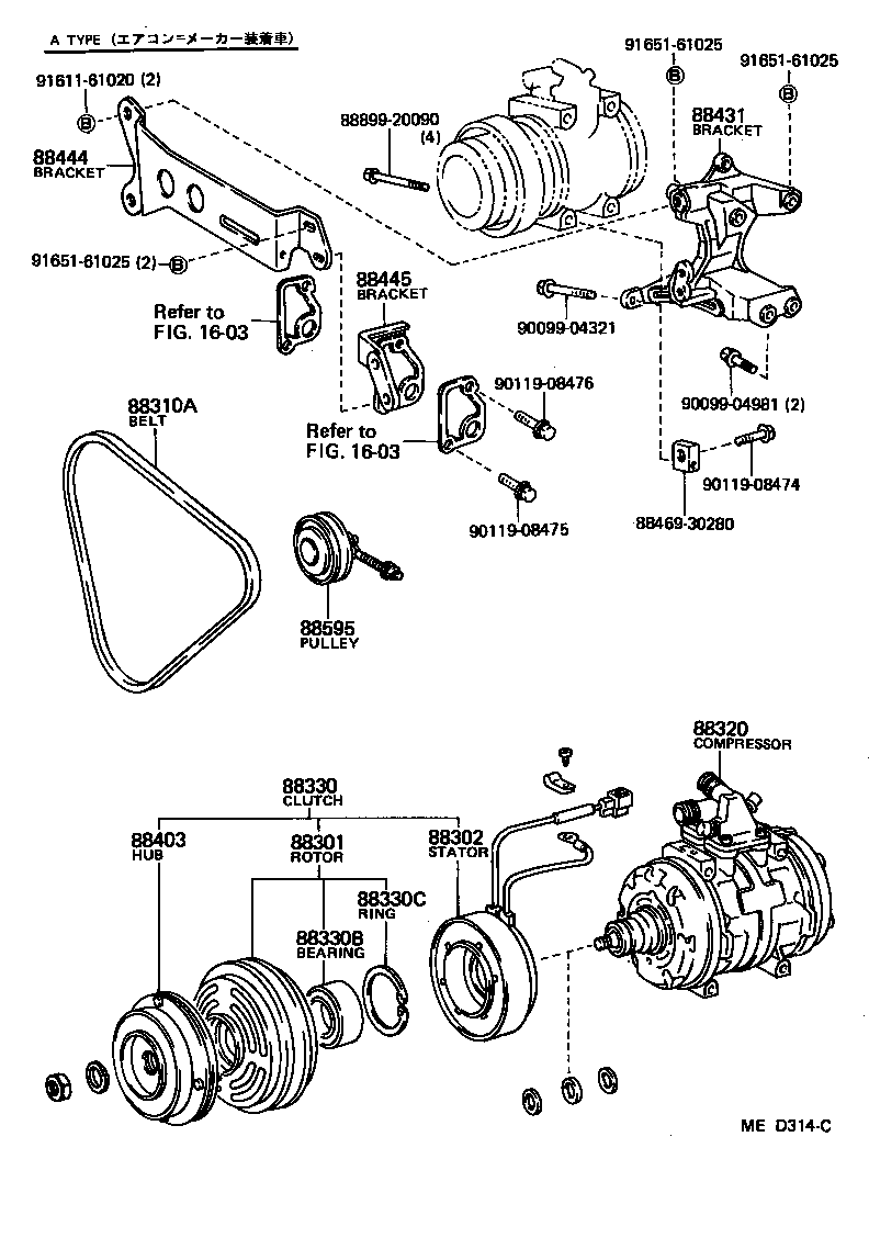  HIACE QUICK DELIVERY |  HEATING AIR CONDITIONING COMPRESSOR