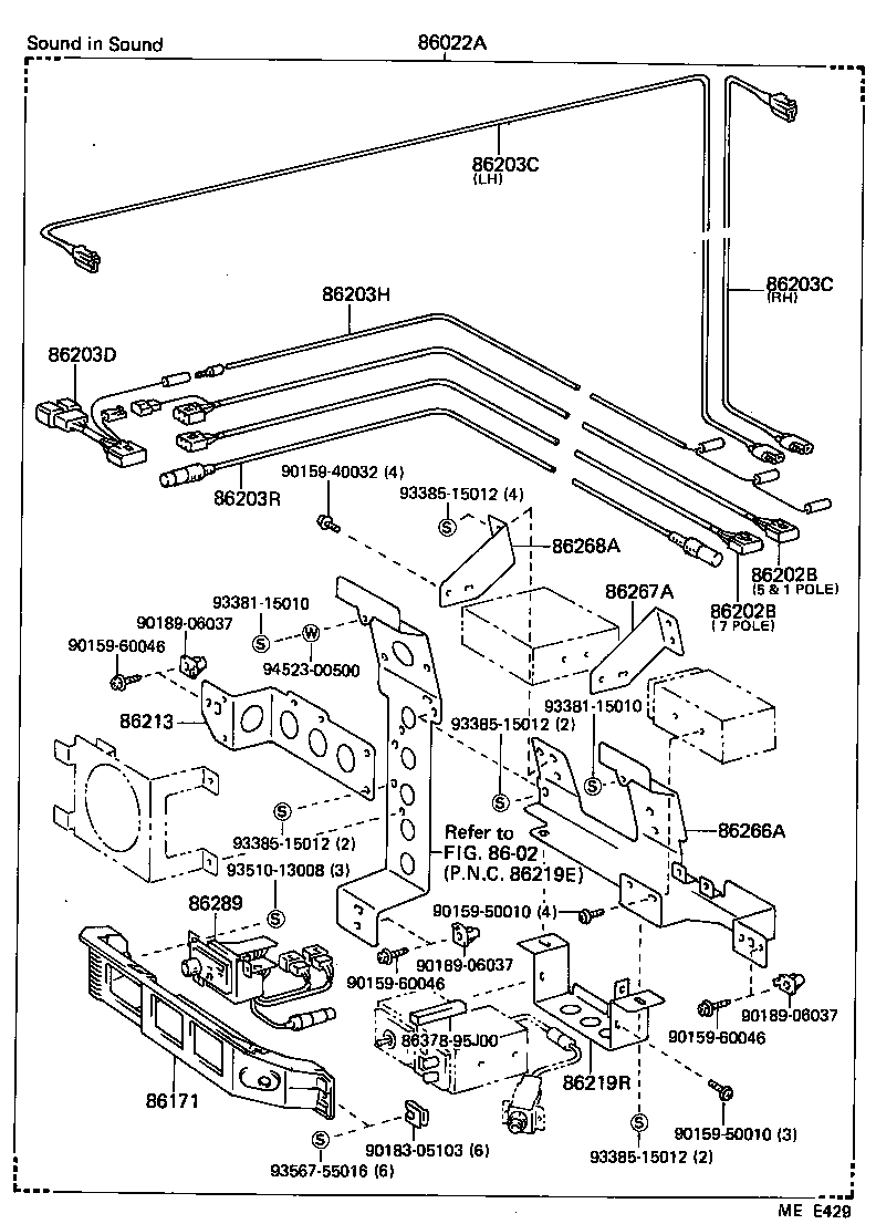  HIACE VAN WAGON |  RADIO RECEIVER AMPLIFIER CONDENSER