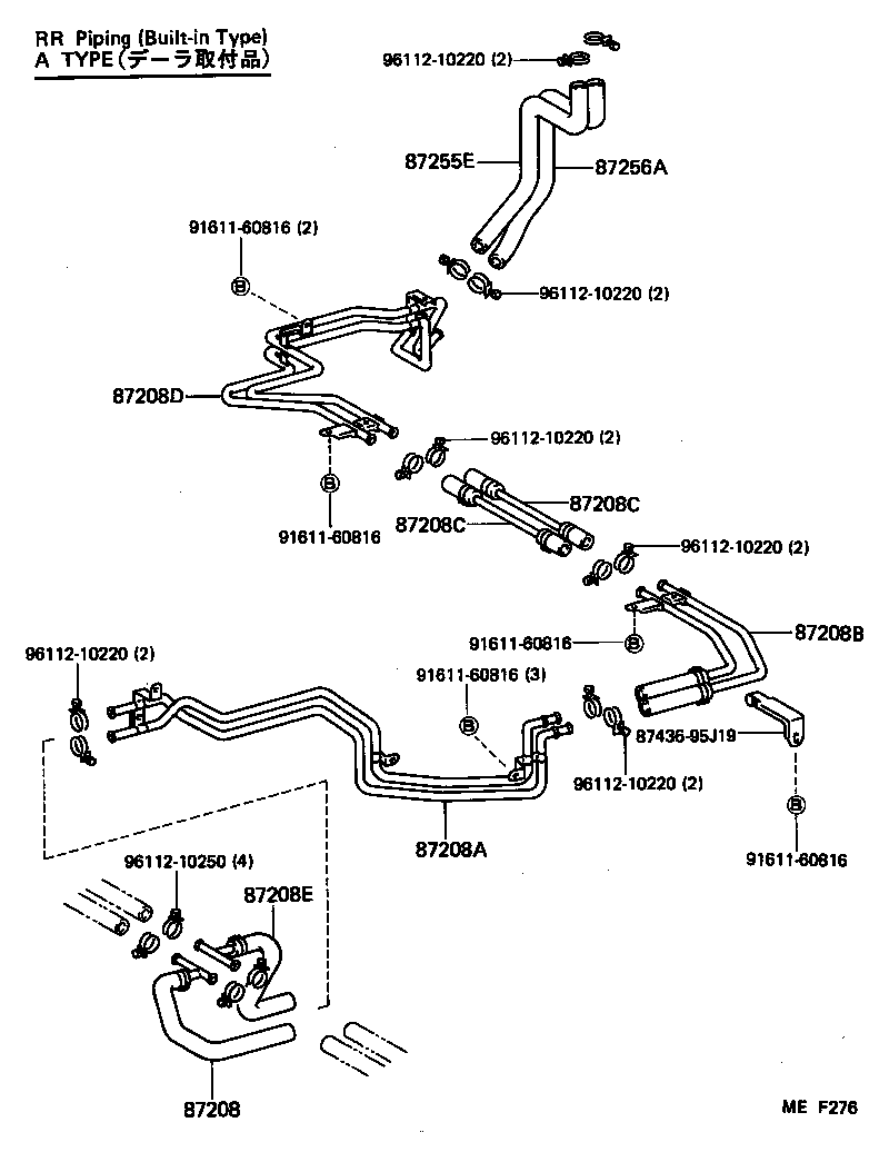  HIACE VAN WAGON |  HEATING AIR CONDITIONING WATER PIPING