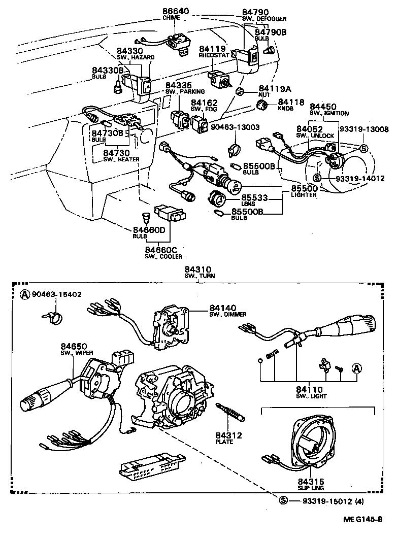  CELICA |  SWITCH RELAY COMPUTER