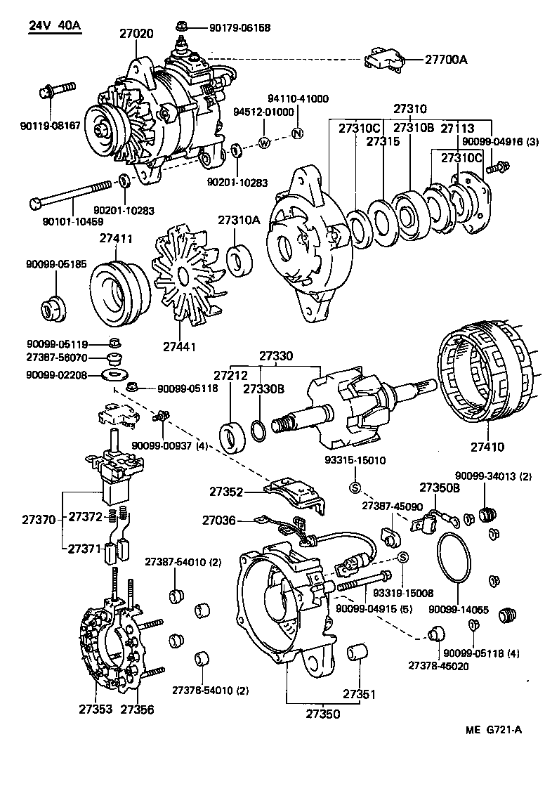  LAND CRUISER VAN |  ALTERNATOR