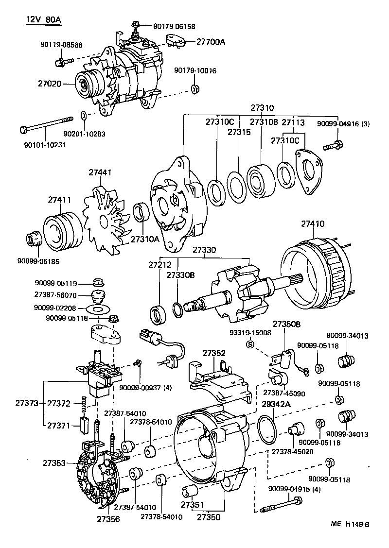  HIACE VAN WAGON |  ALTERNATOR