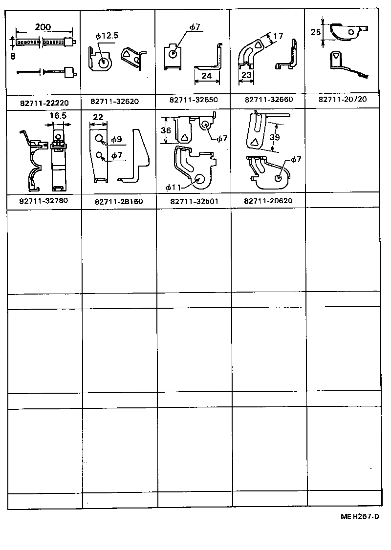  CARINA ED |  WIRING CLAMP