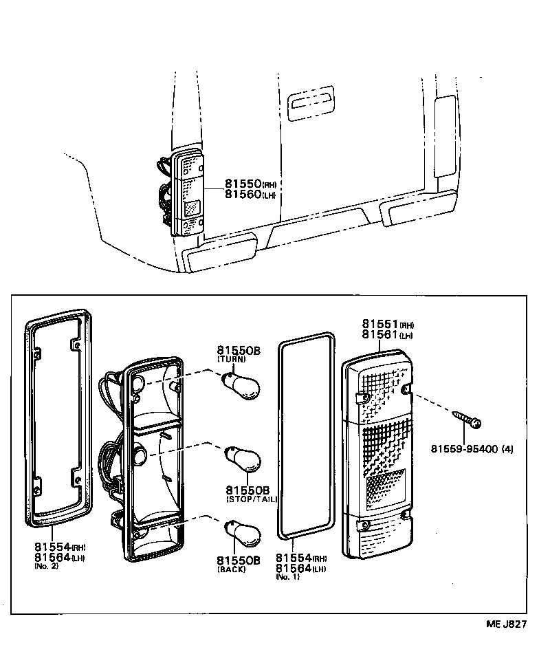  DYNA TOYOACE |  REAR COMBINATION LAMP