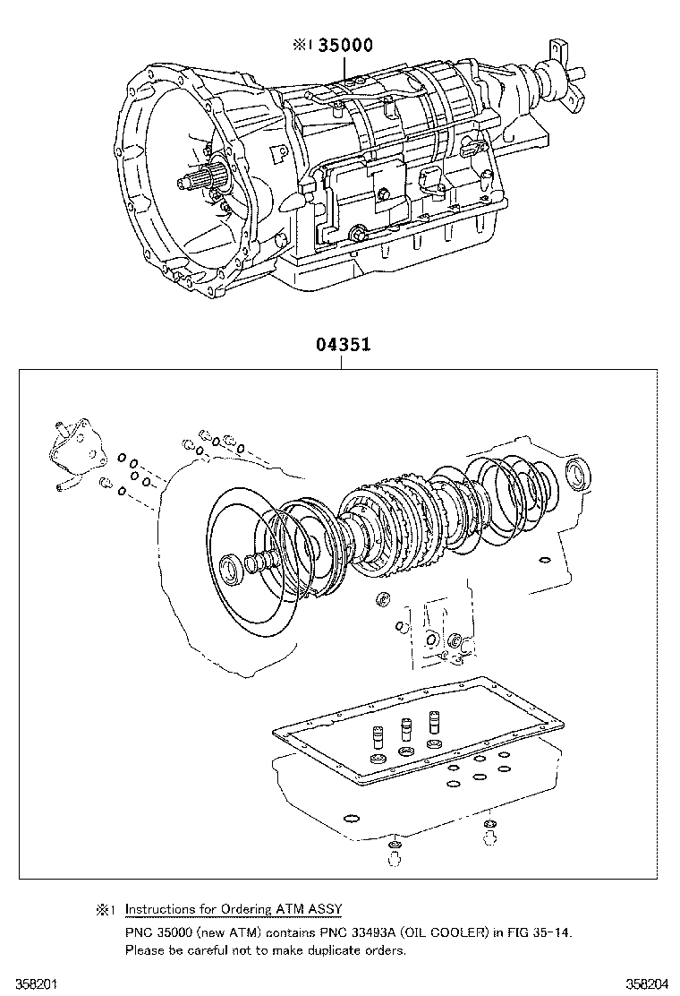  GS250 350 450H |  TRANSAXLE OR TRANSMISSION ASSY GASKET KIT ATM