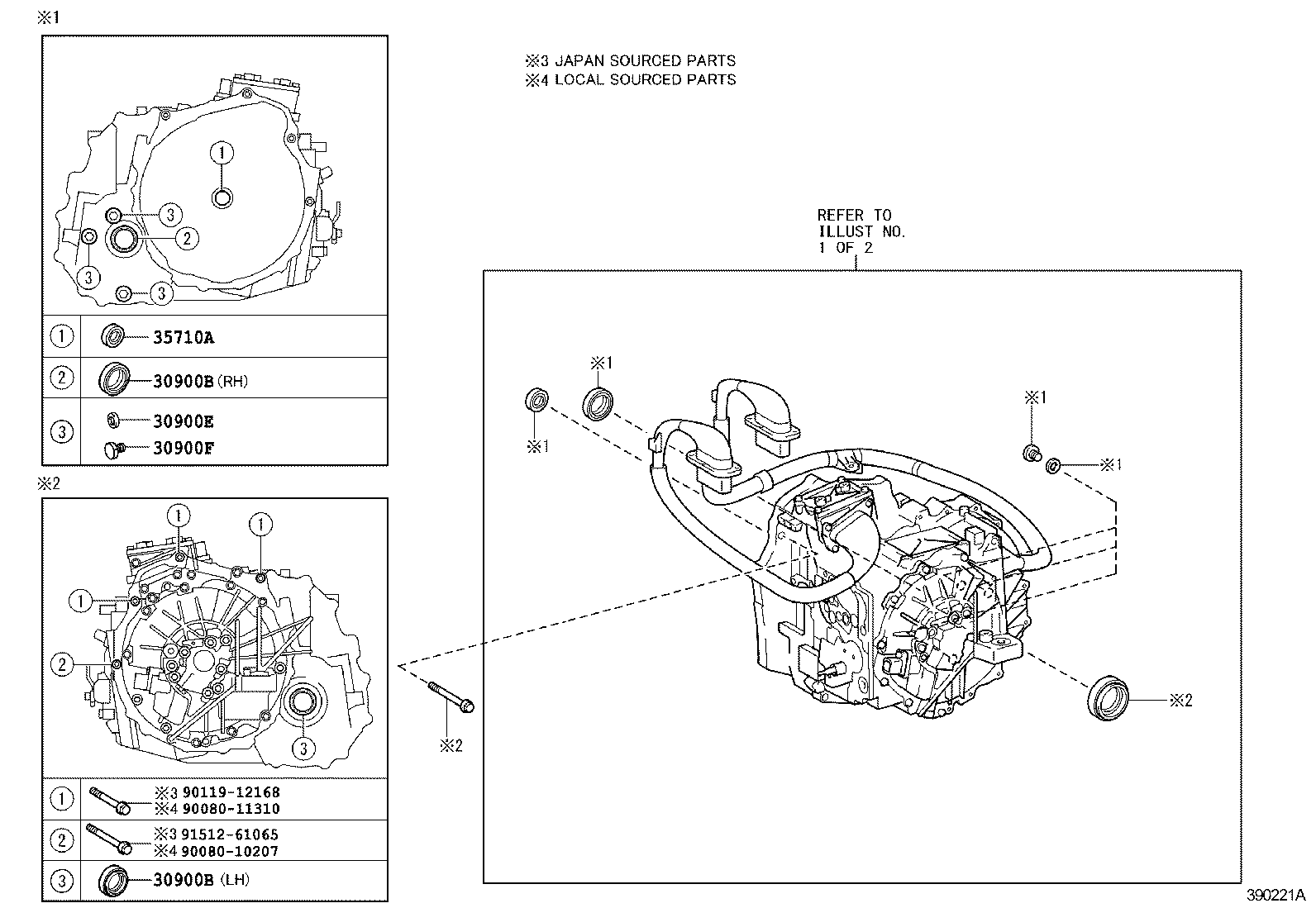  CAMRY HYBRID |  TRANSAXLE ASSY HYBRID VEHICLE