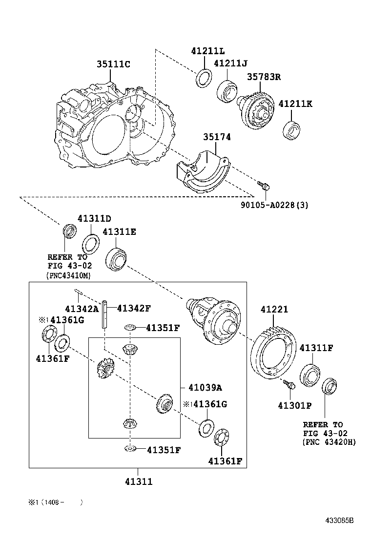  HIGHLANDER NAP |  FRONT AXLE HOUSING DIFFERENTIAL