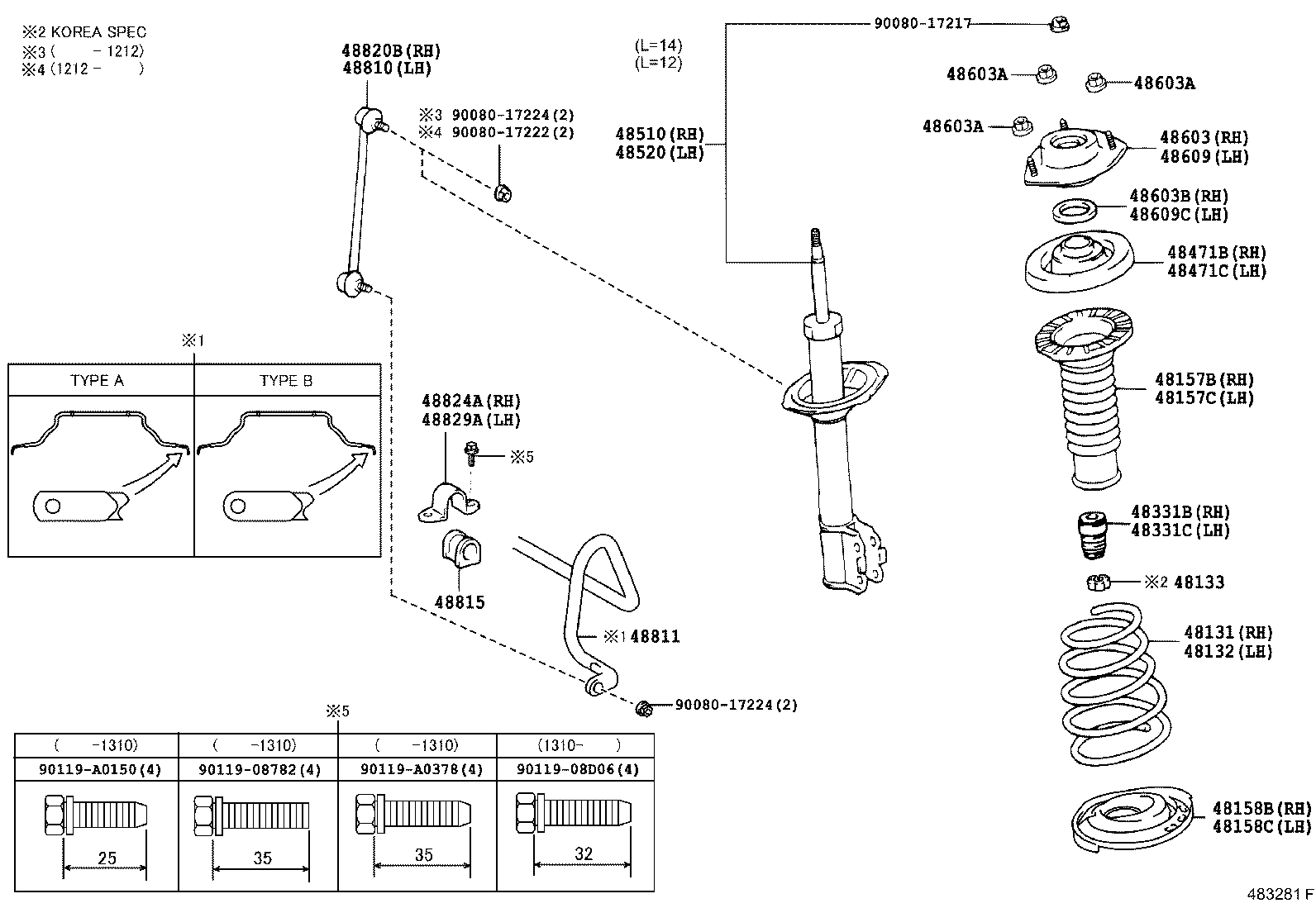  CAMRY HYBRID |  FRONT SPRING SHOCK ABSORBER