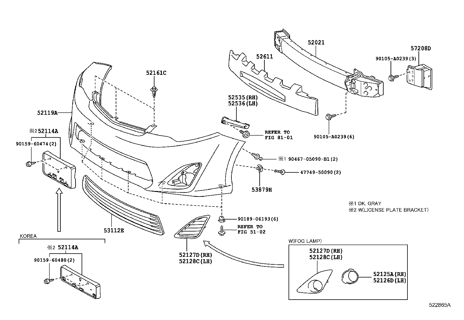  CAMRY HYBRID |  FRONT BUMPER BUMPER STAY