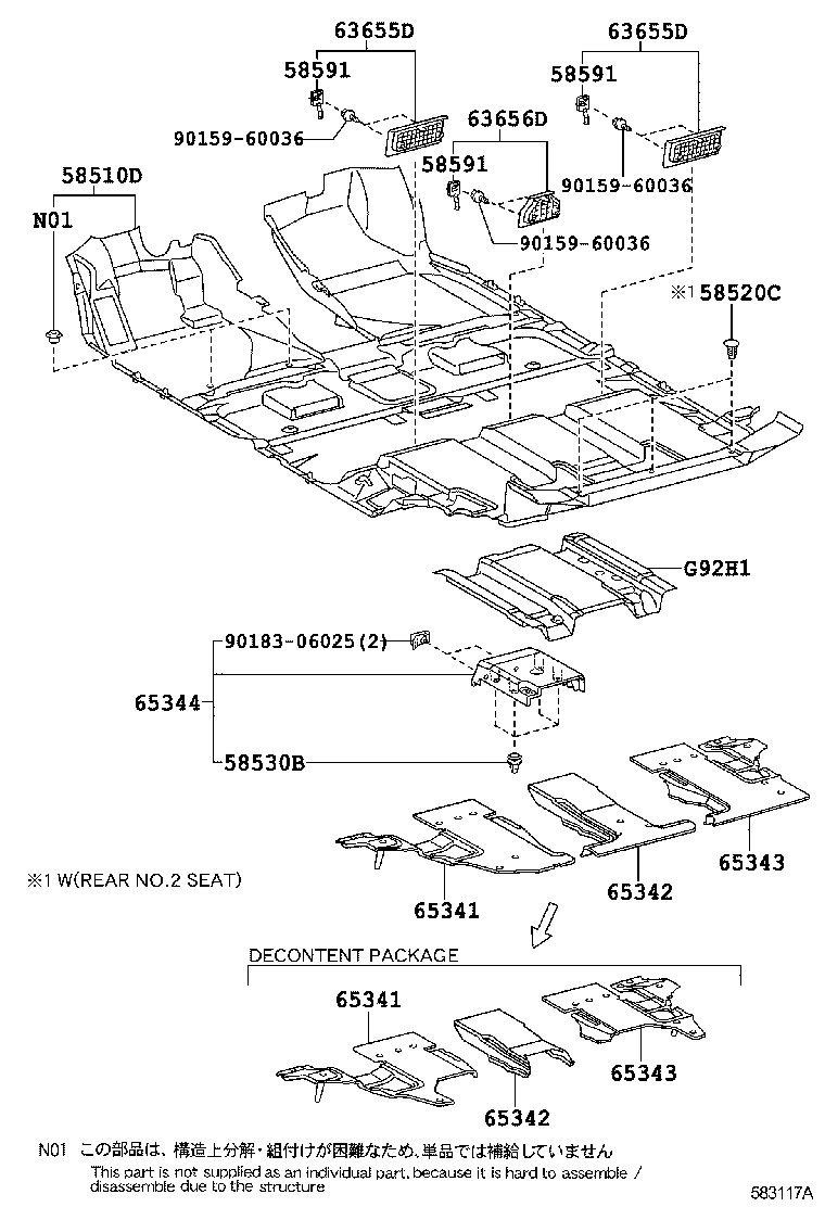  HIGHLANDER |  MAT CARPET