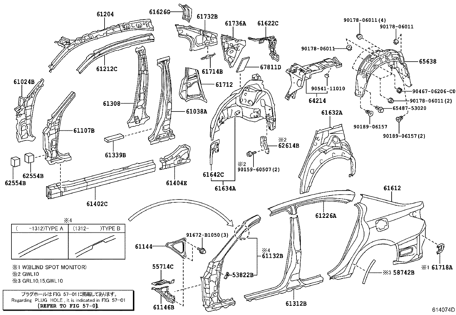  GS250 350 450H |  SIDE MEMBER