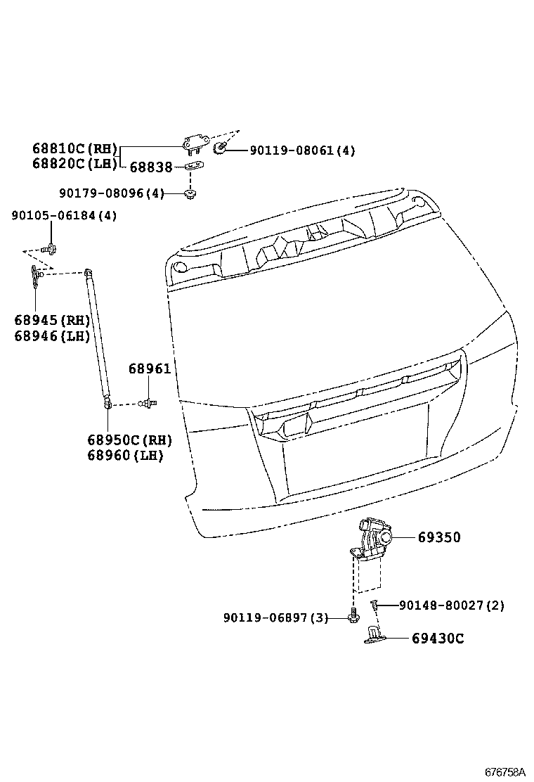  PRIUS V |  BACK DOOR LOCK HANDLE