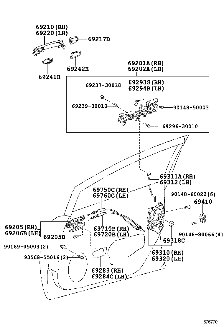  PRIUS V |  FRONT DOOR LOCK HANDLE