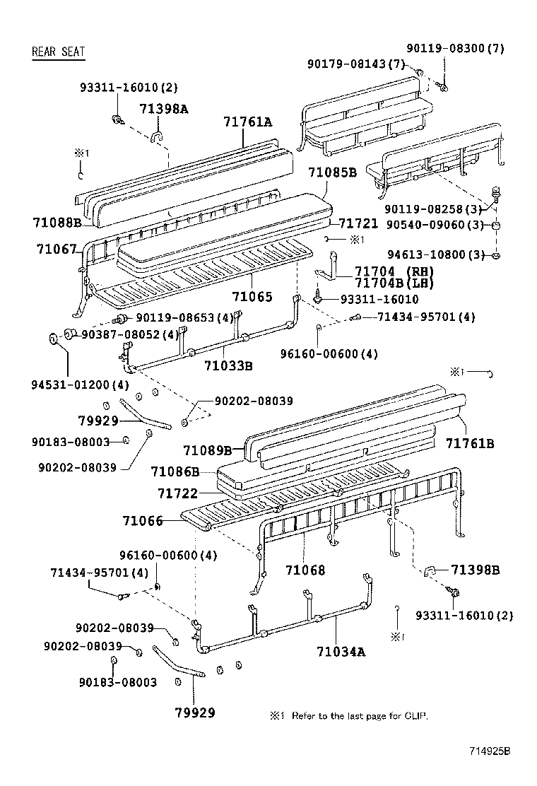  LAND CRUISER 70 |  SEAT SEAT TRACK