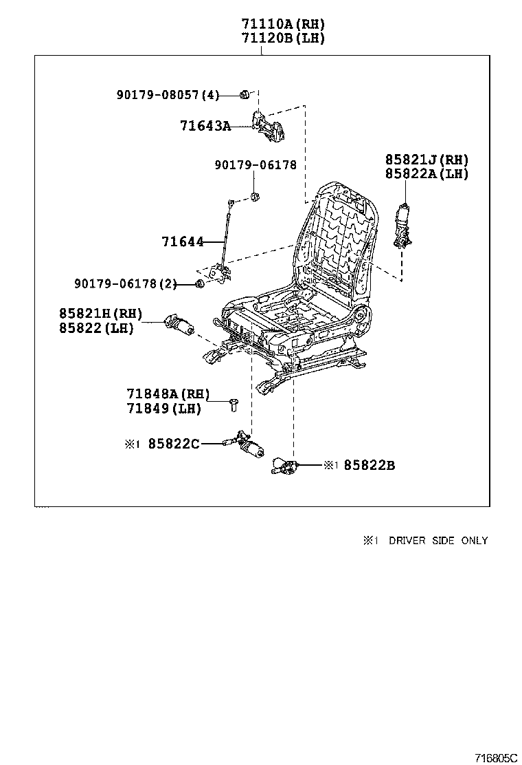  HIGHLANDER |  FRONT SEAT SEAT TRACK