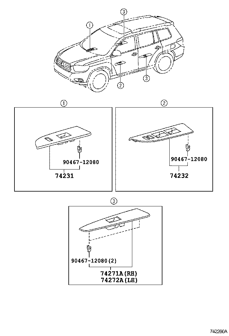  HIGHLANDER |  ARMREST VISOR