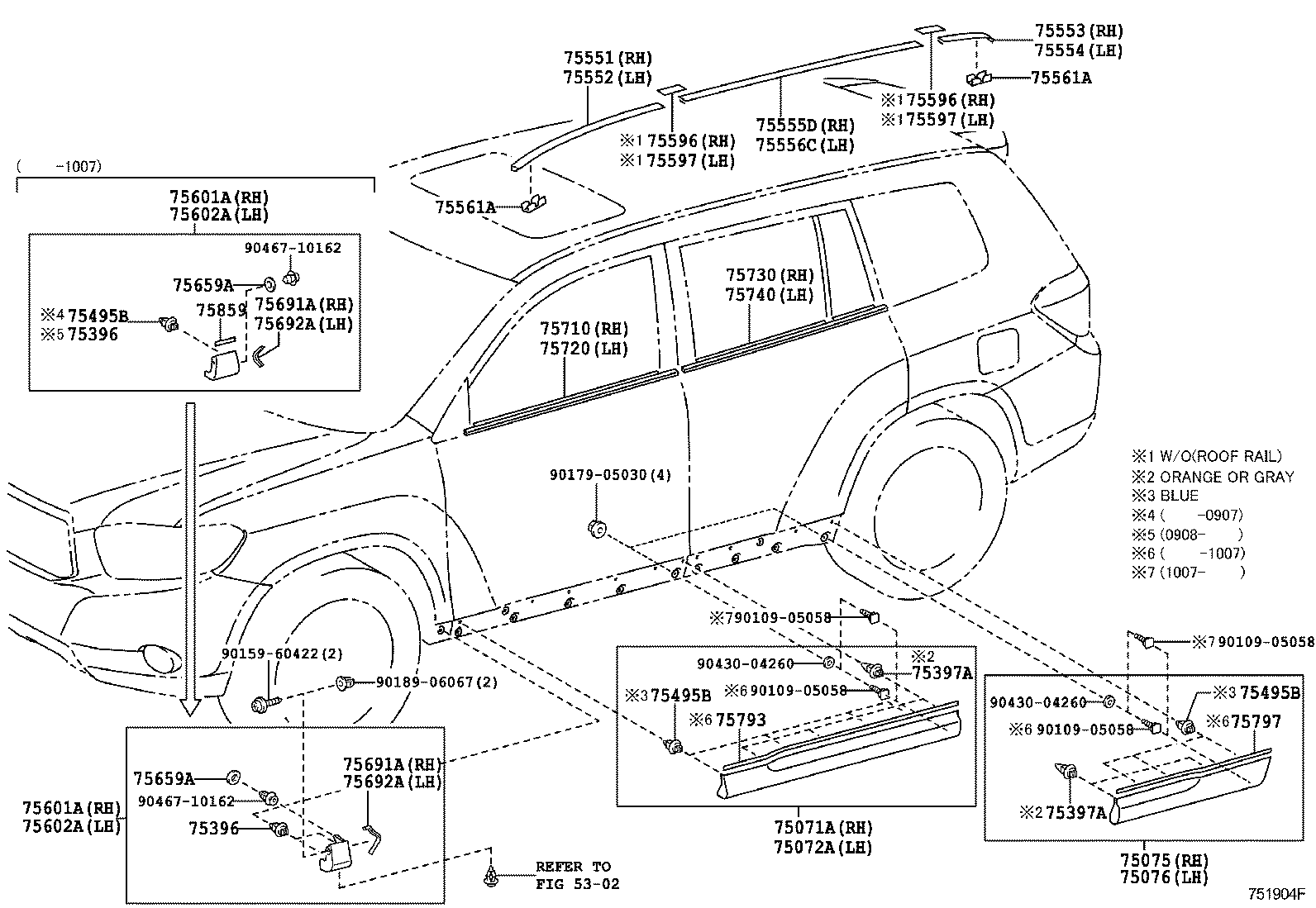  HIGHLANDER |  SIDE MOULDING