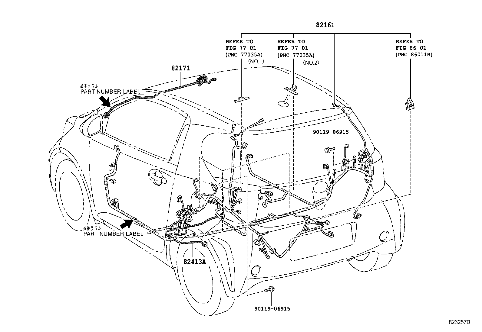  SCION IQ |  WIRING CLAMP