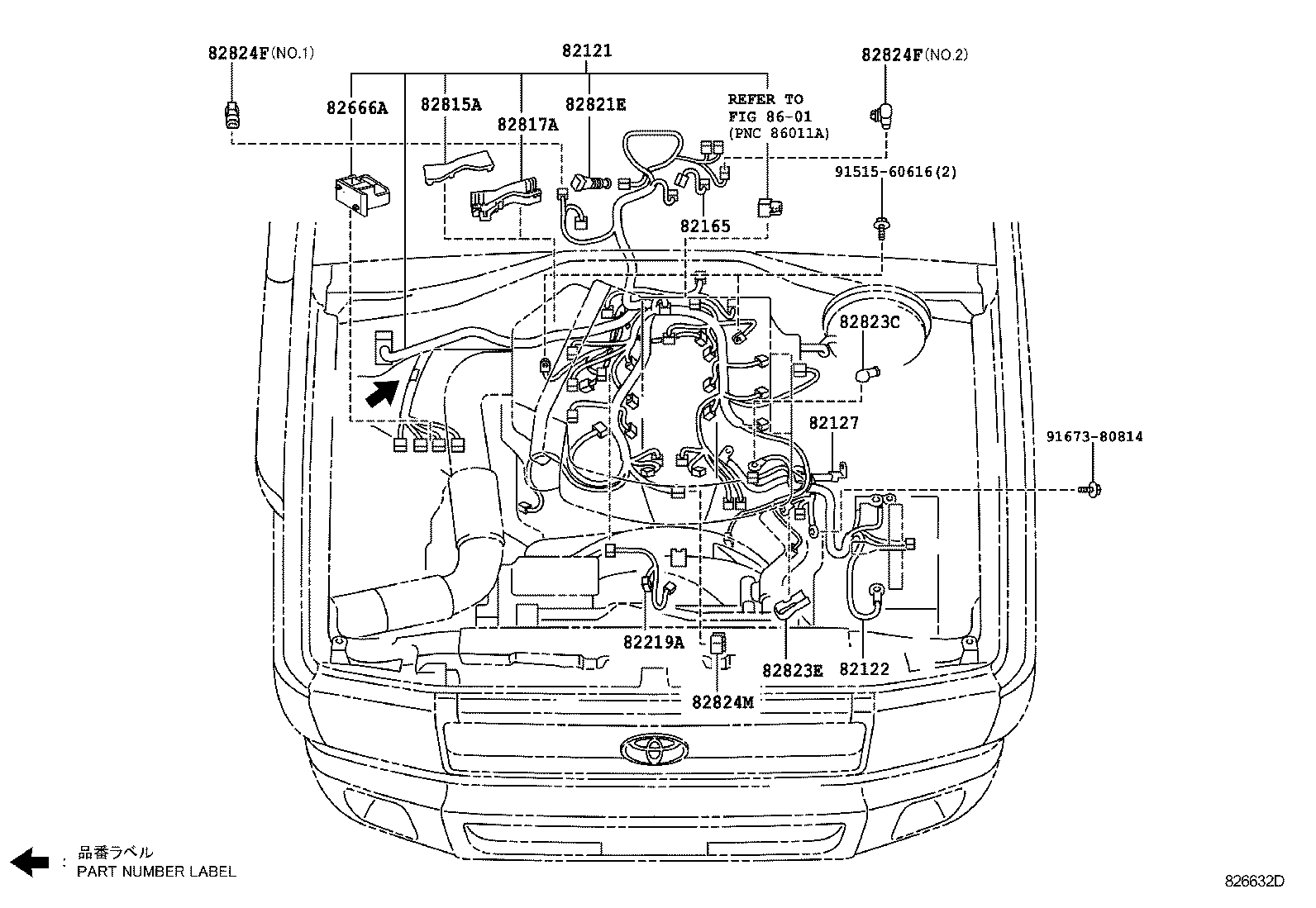  LAND CRUISER 70 |  WIRING CLAMP