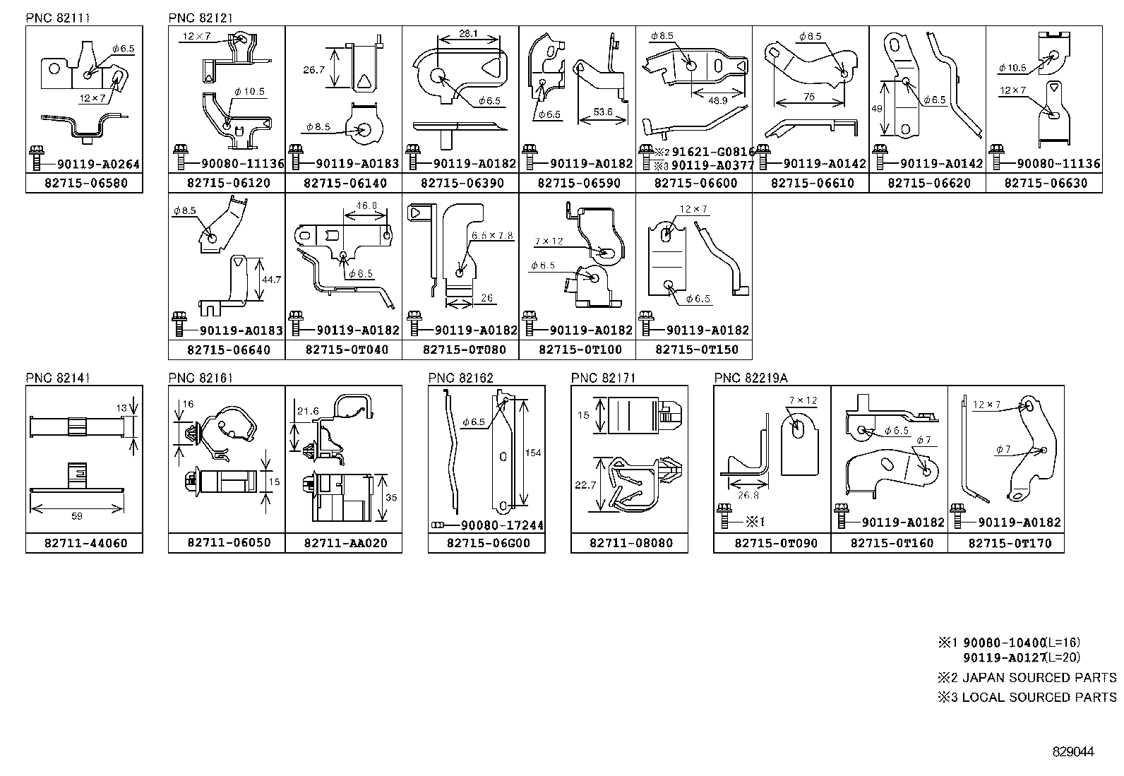  CAMRY HYBRID |  WIRING CLAMP