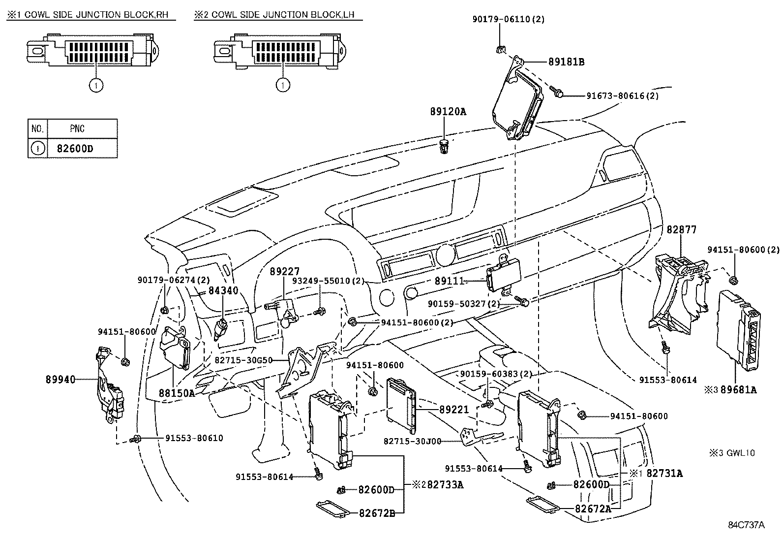  GS250 350 450H |  SWITCH RELAY COMPUTER