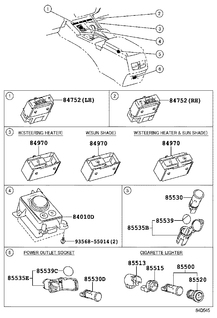  ES250 350 300H |  SWITCH RELAY COMPUTER