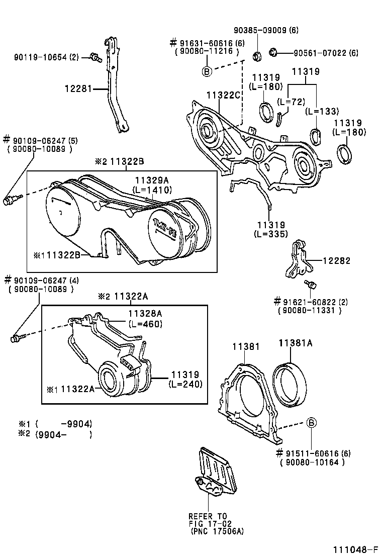  ES300 |  TIMING GEAR COVER REAR END PLATE