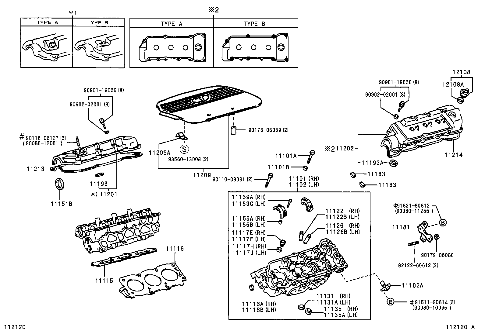  ES300 |  CYLINDER HEAD