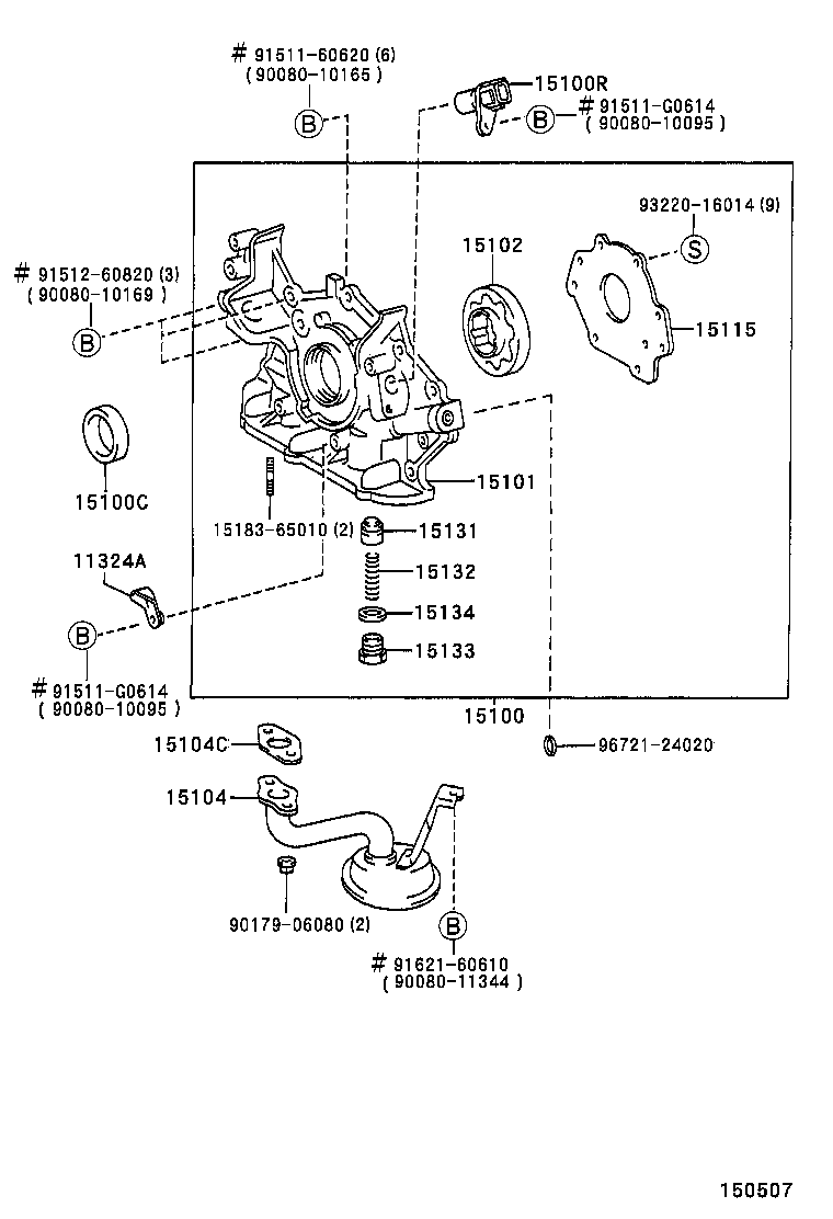  ES300 |  ENGINE OIL PUMP