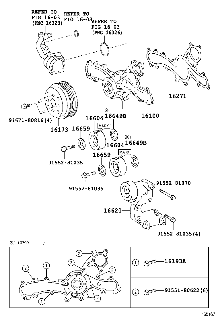  ES350 |  WATER PUMP