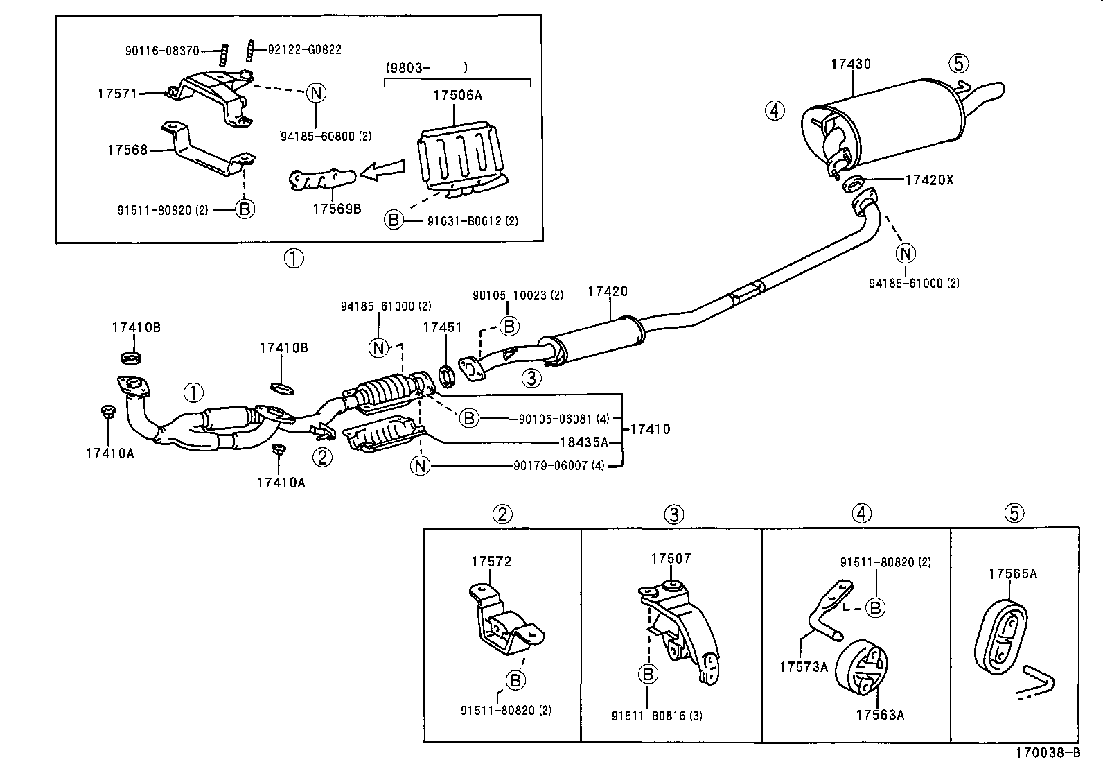  ES300 |  EXHAUST PIPE