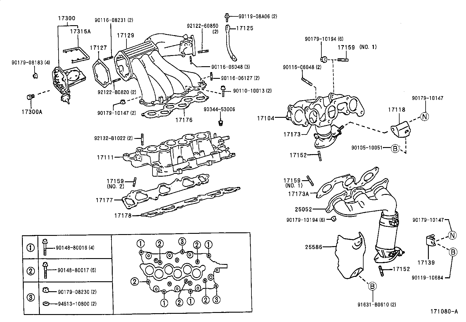  ES300 |  MANIFOLD