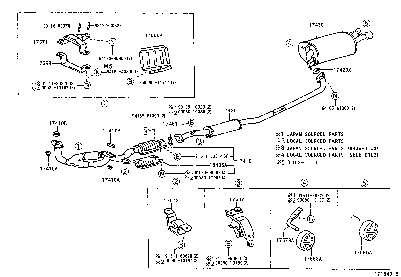  ES300 |  EXHAUST PIPE