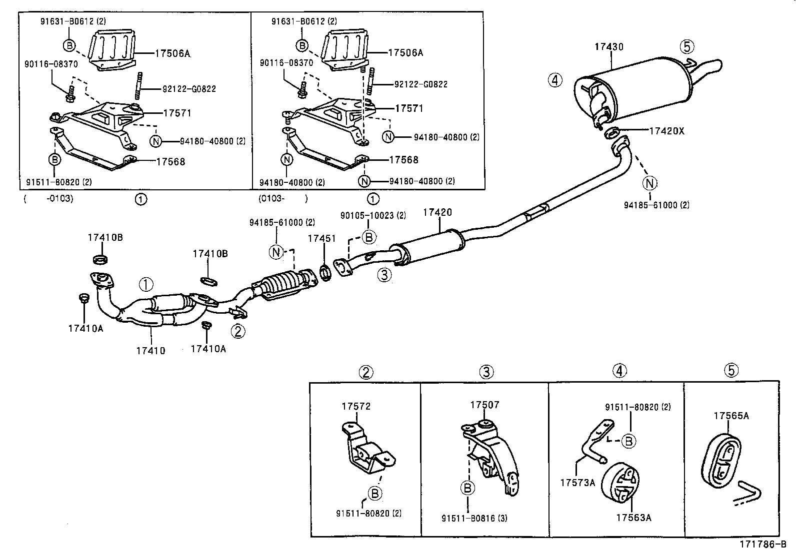  ES300 |  EXHAUST PIPE