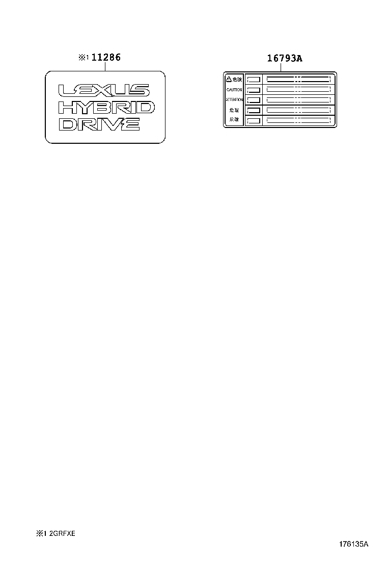  RX350 450H |  CAUTION PLATE NAME PLATE ENGINE