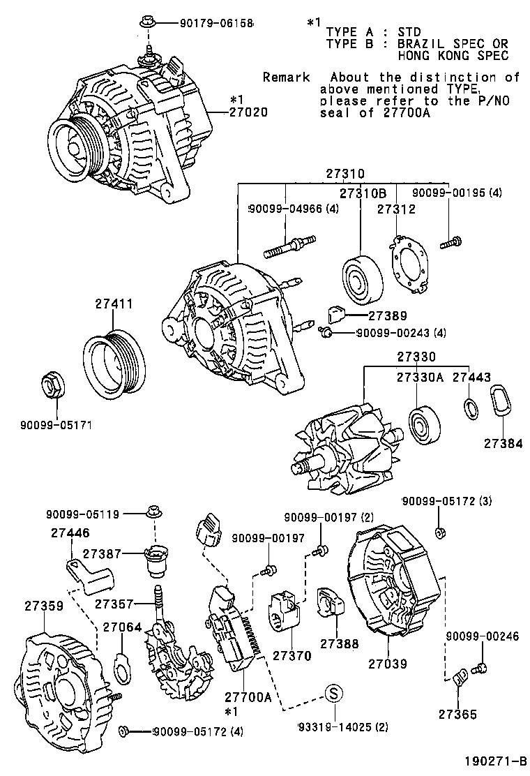  ES300 |  ALTERNATOR