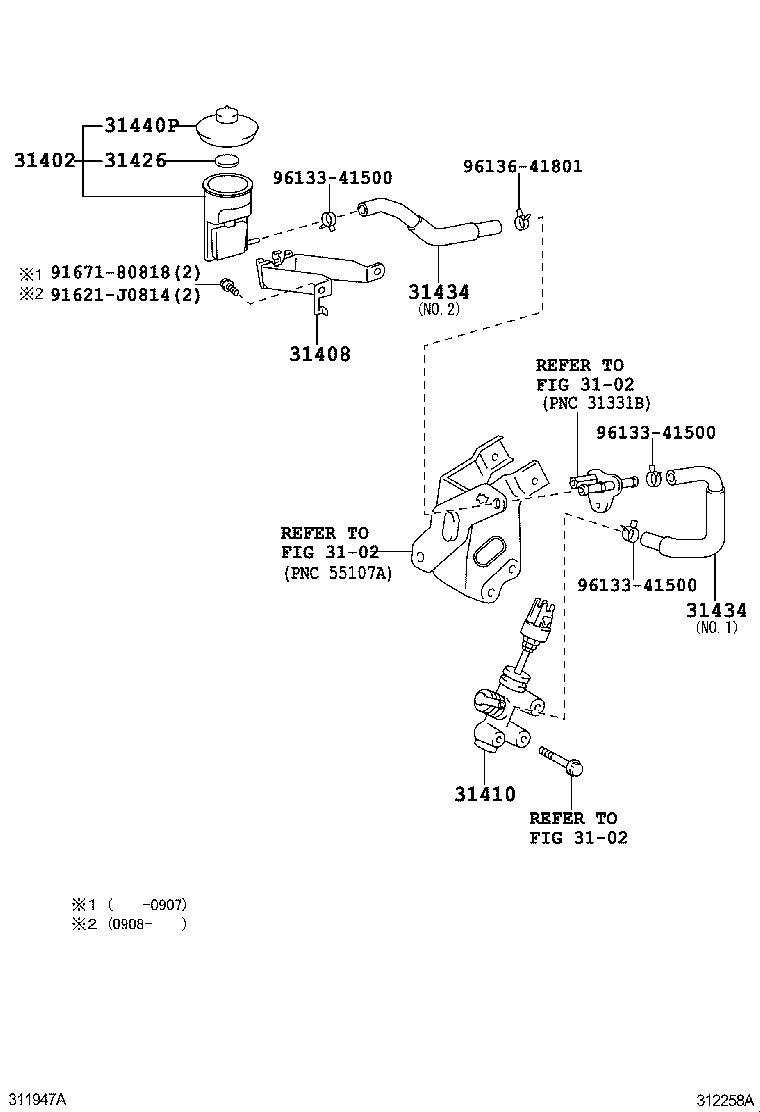  FJ CRUISER |  CLUTCH MASTER CYLINDER