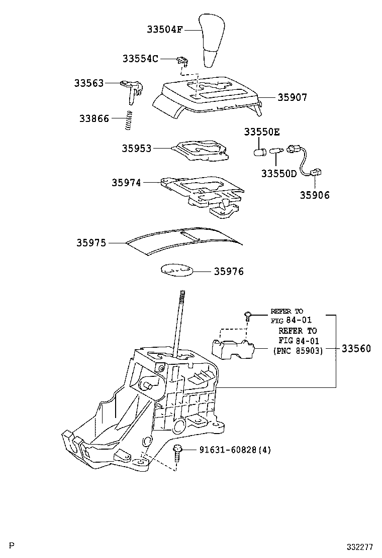  SCION TC |  SHIFT LEVER RETAINER